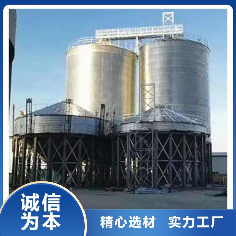 大型粮囤包邮
