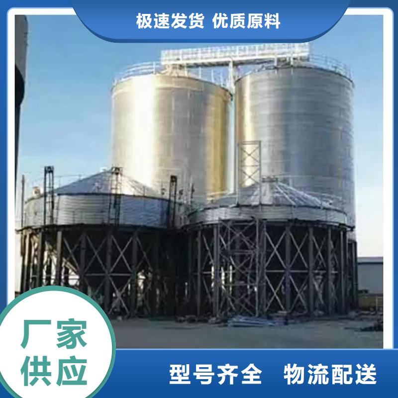 装配式钢板仓建设厂家,质优