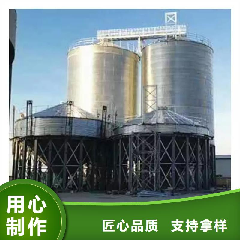 小型储粮钢板仓匠心品质