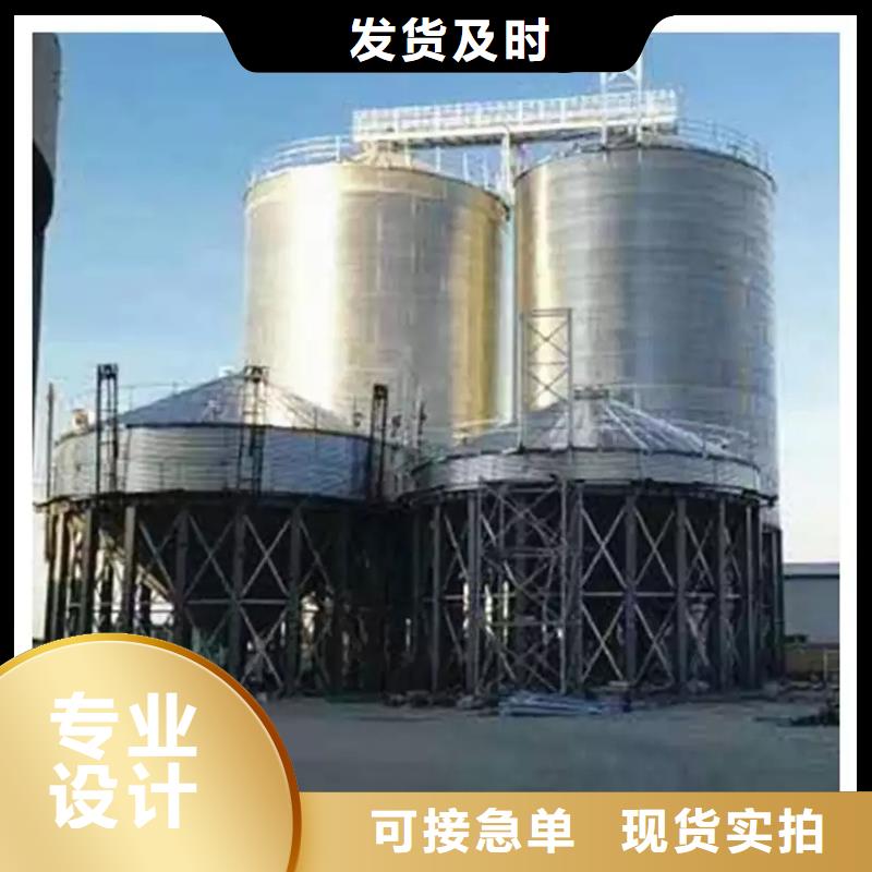 定制锥底装配式钢板仓_优质厂家