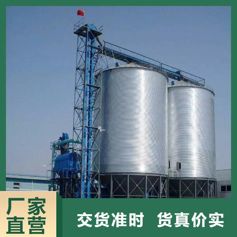 定制锥底装配式钢板仓_优质厂家