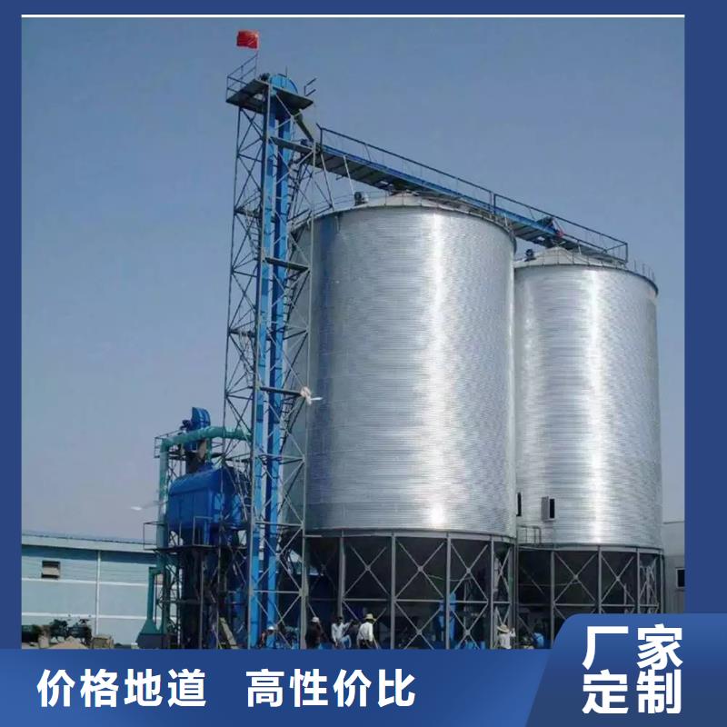 装配式镀锌储钢板仓厂家送货及时