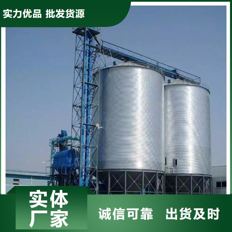 立式装配钢板仓厂家