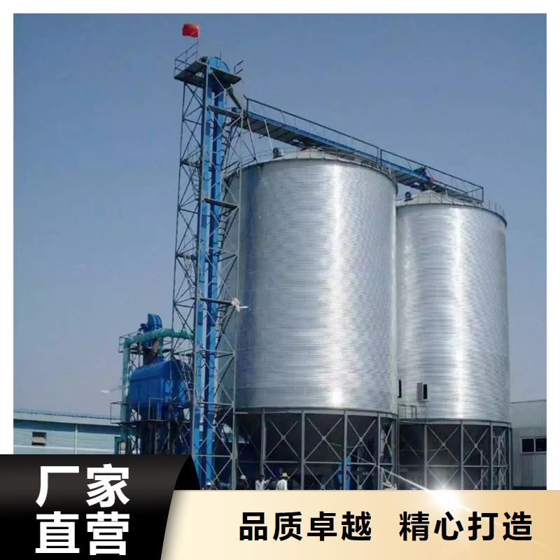 储粮筒仓可在线咨询价格