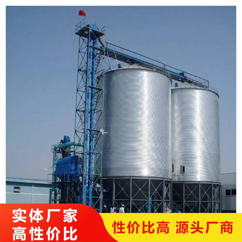 大米立筒仓便宜批发