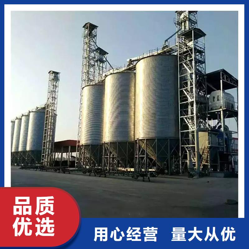 立式装配钢板仓厂家