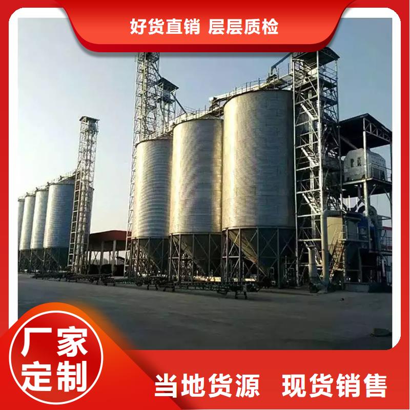 定制锥底装配式钢板仓_优质厂家
