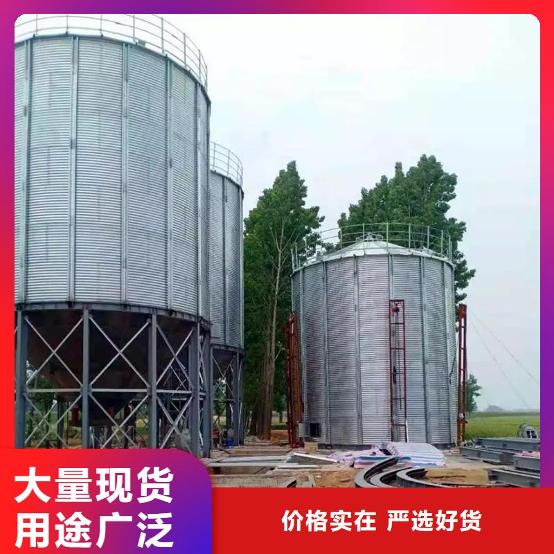 小型储粮钢板仓匠心品质