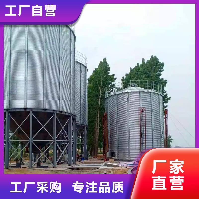 定制锥底装配式钢板仓_优质厂家