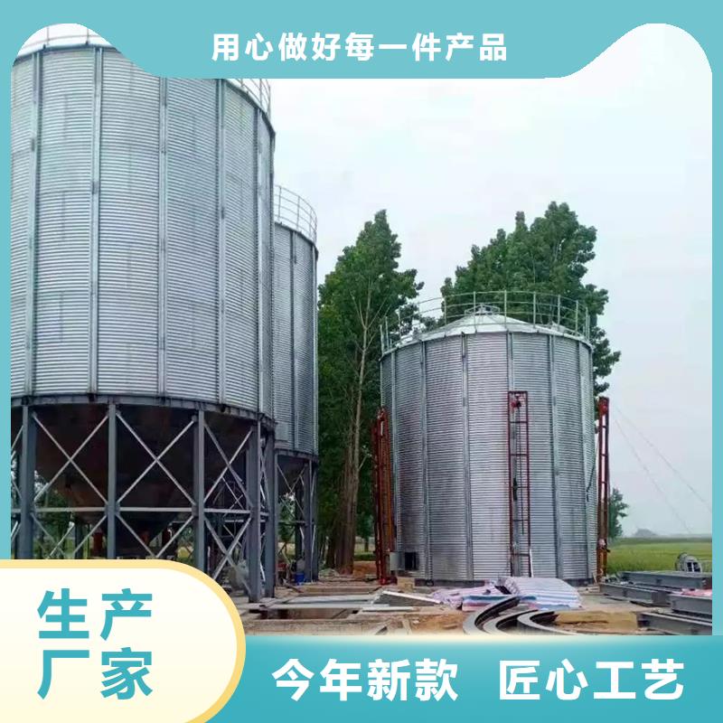 玉米立筒仓物美价廉厂家