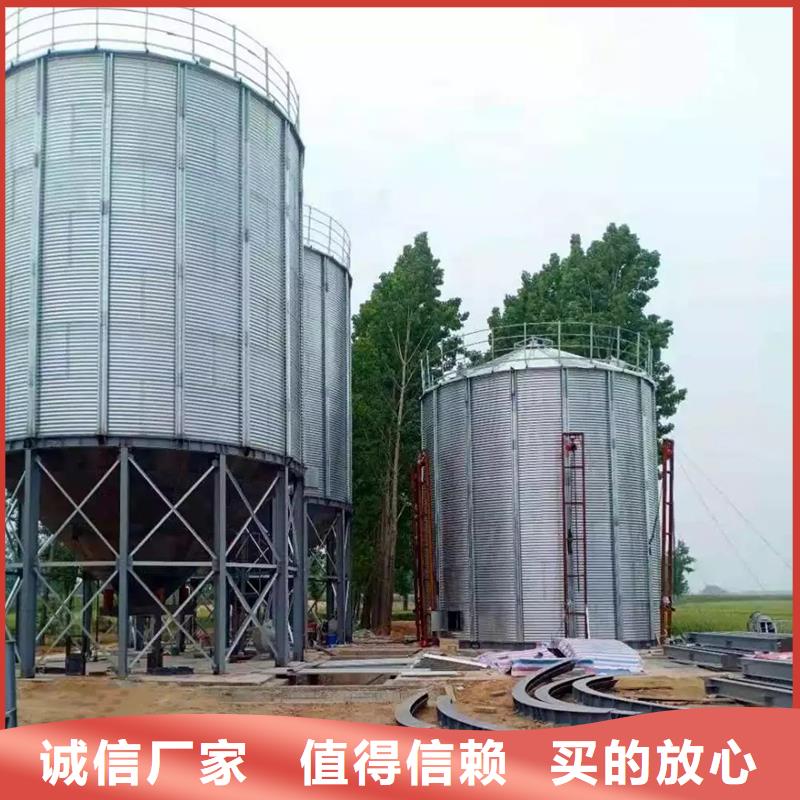 粮食钢板仓工厂直销