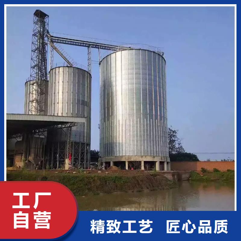 粮食钢板仓工厂直销