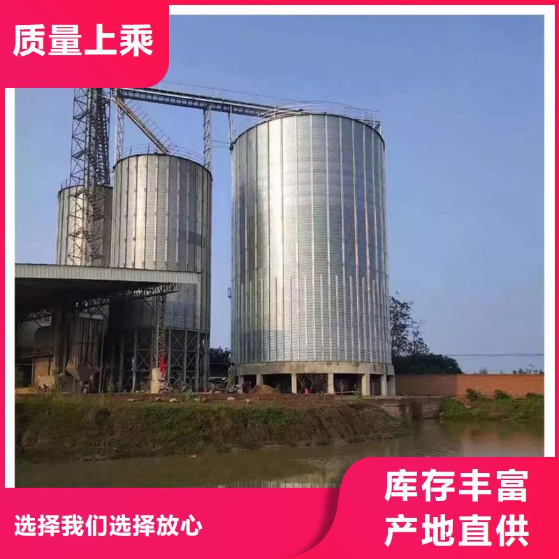 立式装配钢板仓厂家
