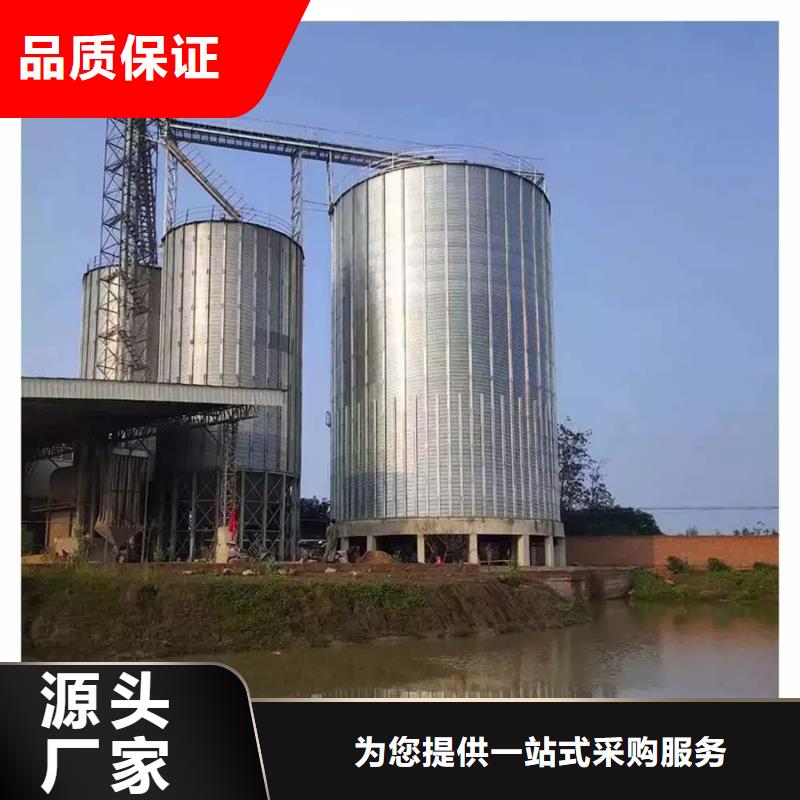 装配式钢板仓存储仓让利新老客户