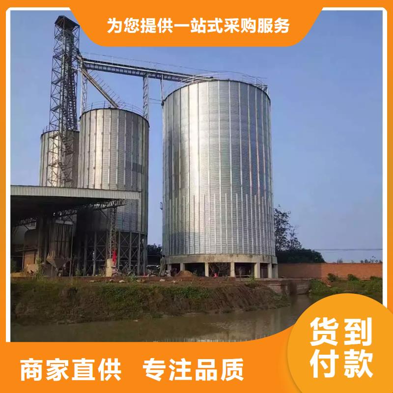 定制锥底装配式钢板仓_优质厂家