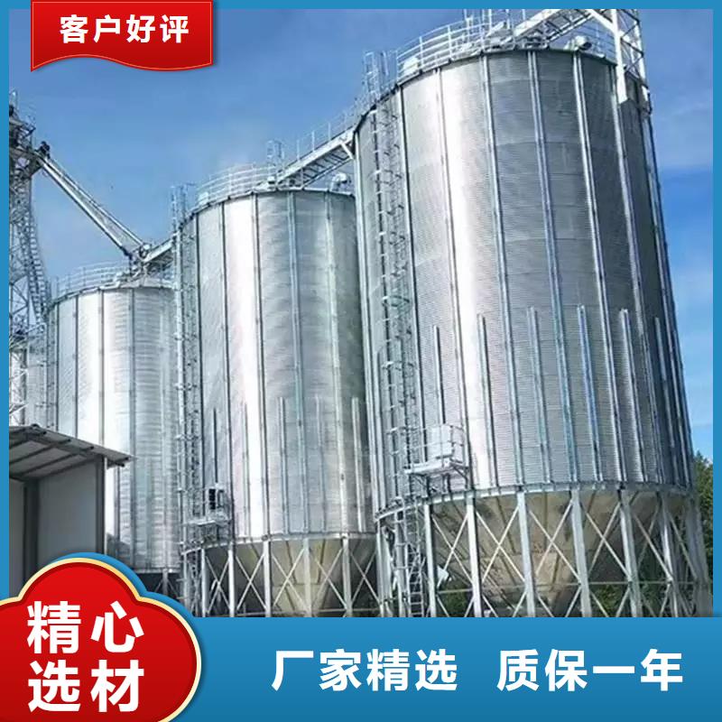 装配式钢板仓建设厂家,质优