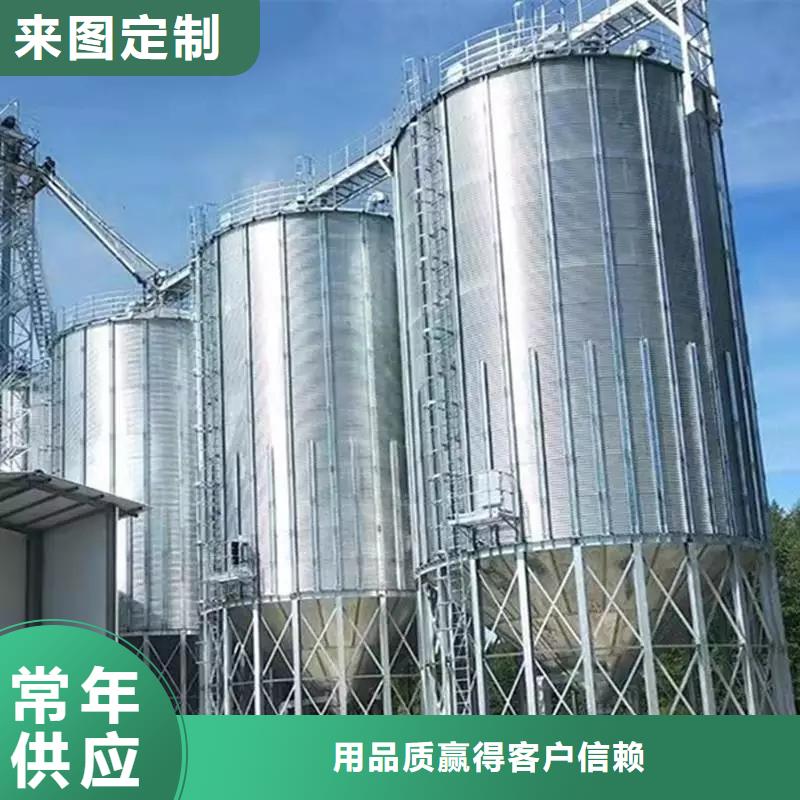 靠谱的饲料存储钢板仓在哪里