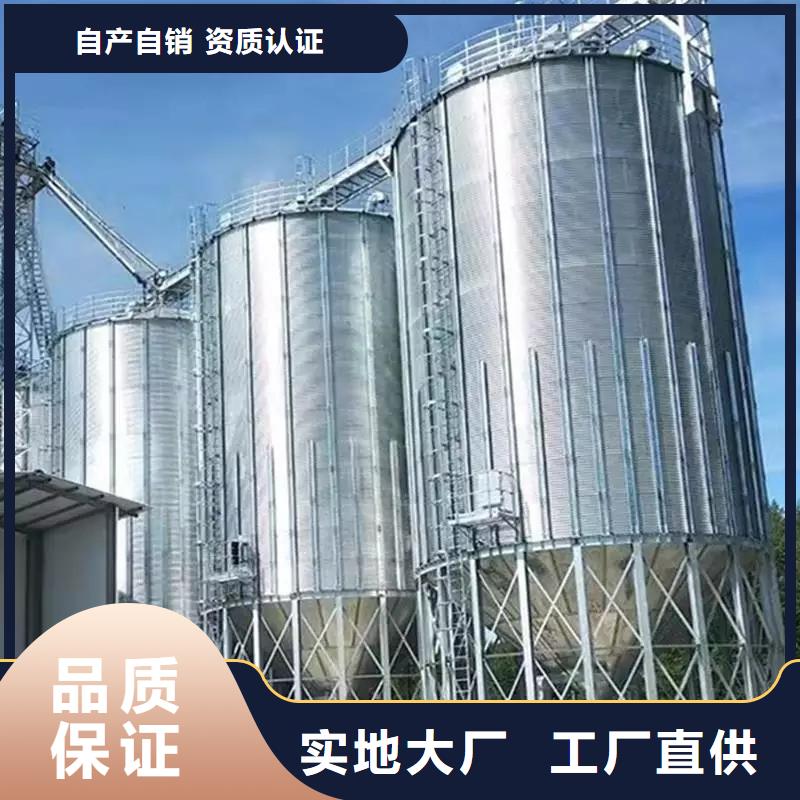 大型粮囤包邮
