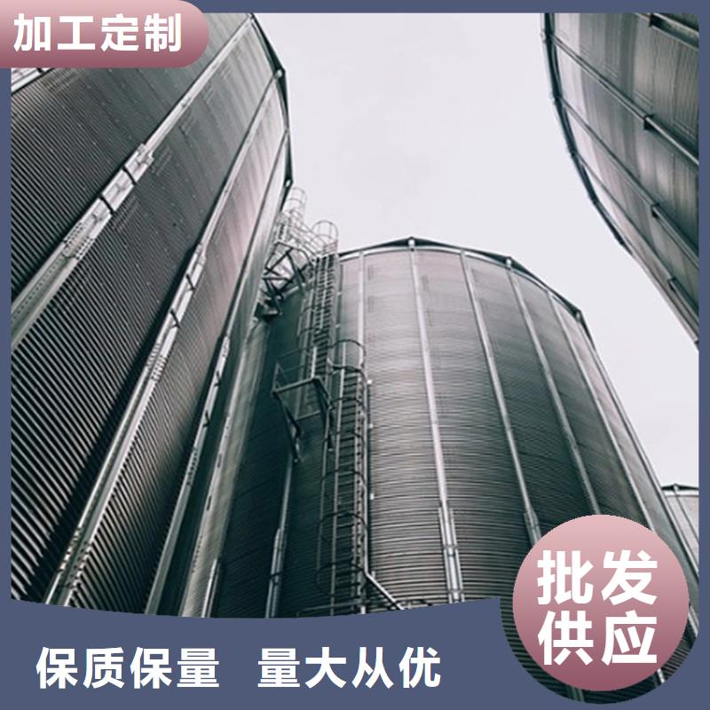 种子储存仓-种子储存仓厂家批发