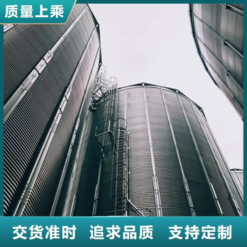 本地的饲料装配式钢板仓实体厂家
