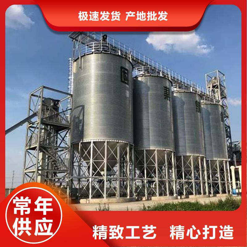 玉米存储钢板仓性价比高