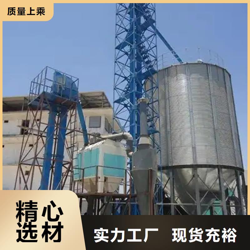 装配式粮食存储仓_装配式粮食存储仓厂家
