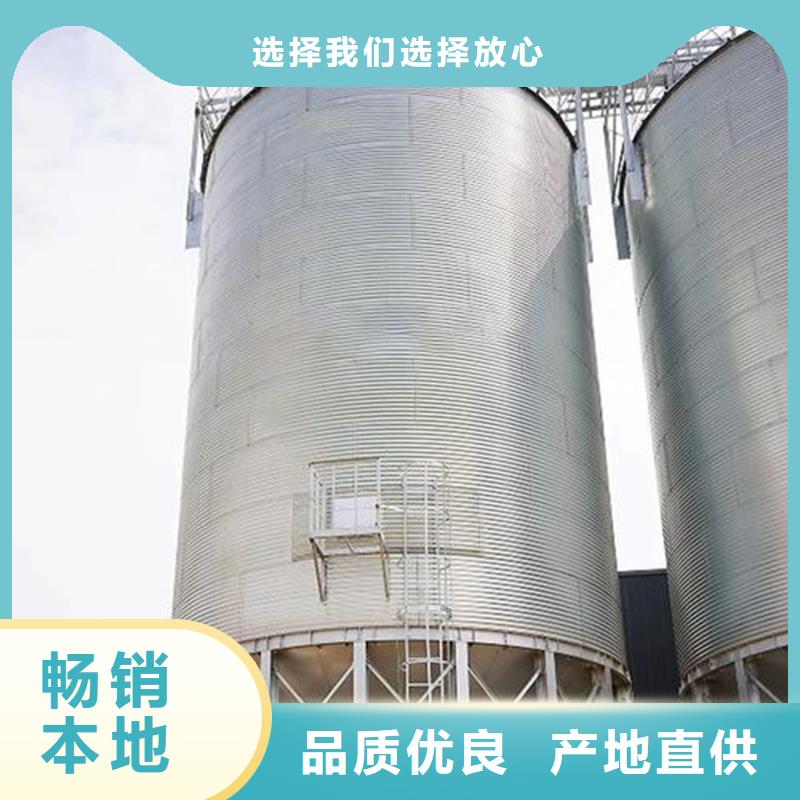 装配式立筒仓批发优惠多