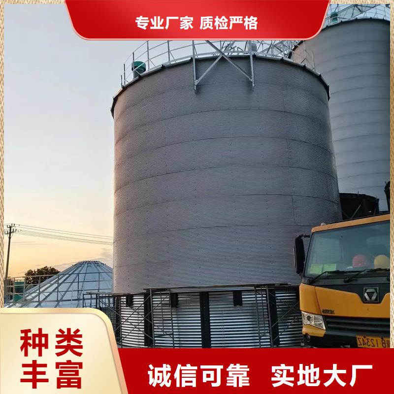 粮食储存仓来电报价