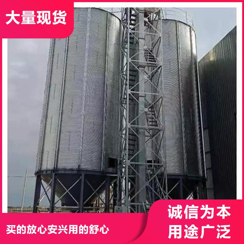 用户喜爱的大米立筒仓生产厂家