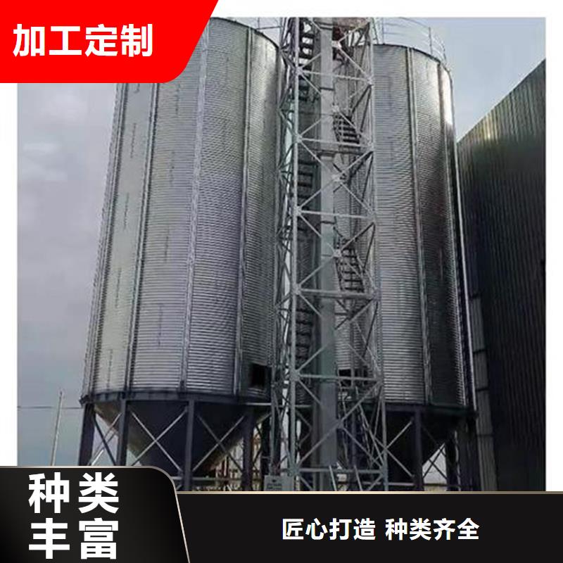 400吨玉米钢板仓-400吨玉米钢板仓现货