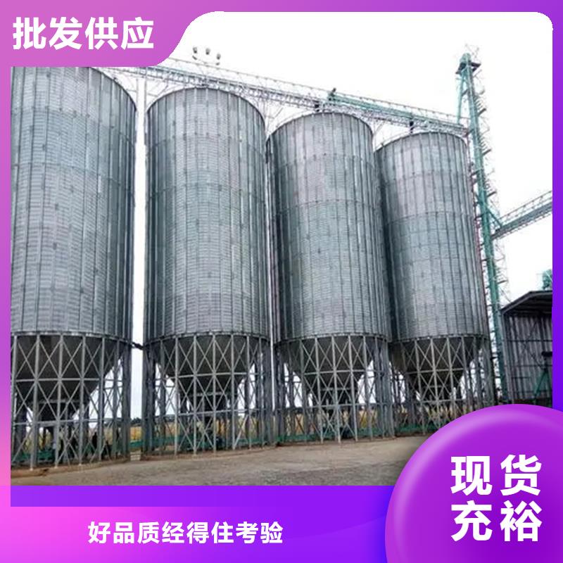 小麦立筒仓的用途分析