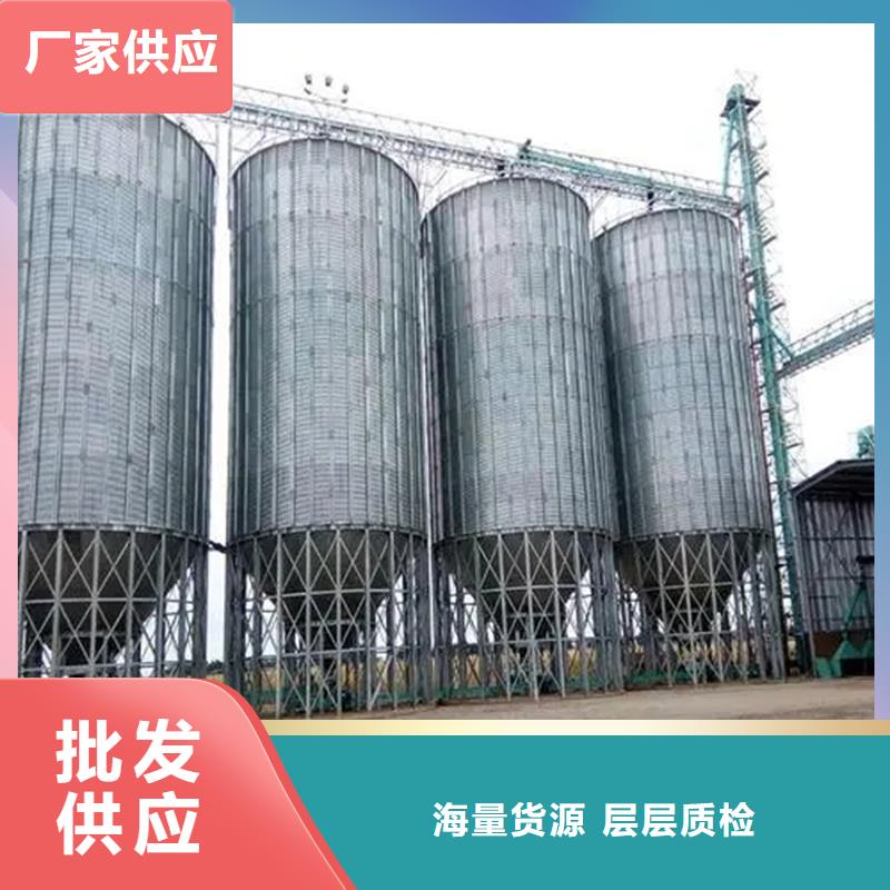 稻谷装配式钢板仓安装价格