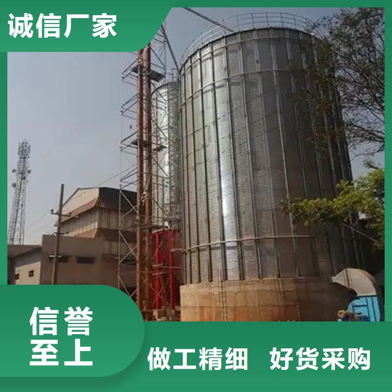 装配式粮食镀锌钢板仓价格合适