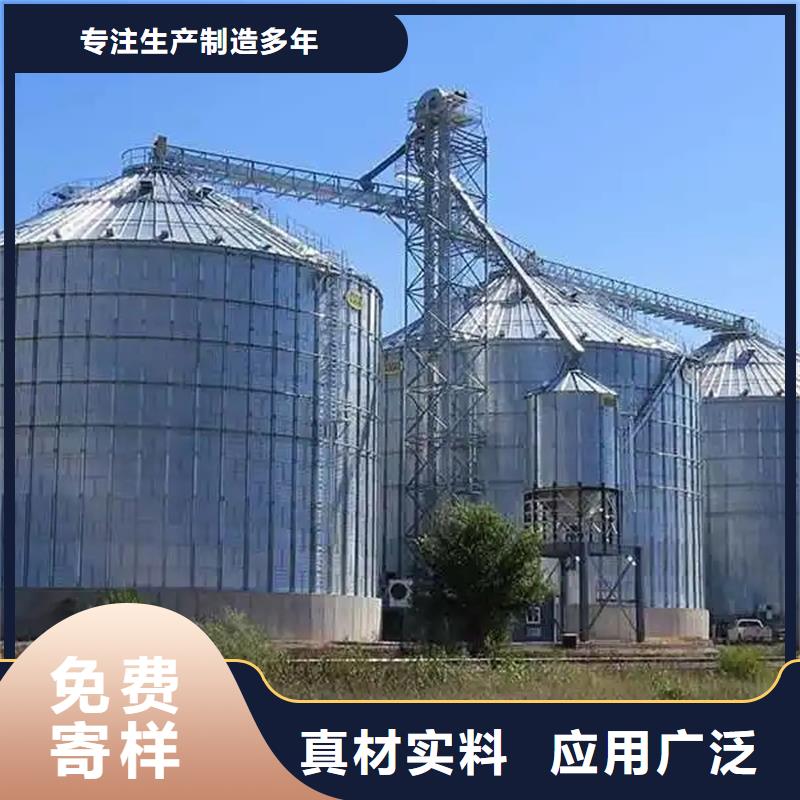 规格全的小型钢板仓储存仓厂家