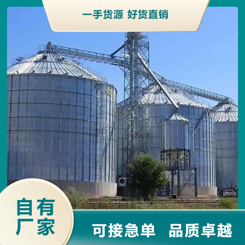 装配式粮食平底仓经久耐用