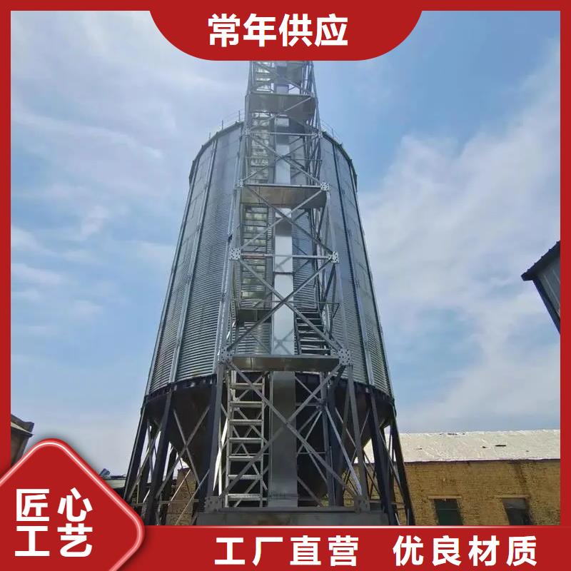 常年供应粮食钢板仓-价格优惠