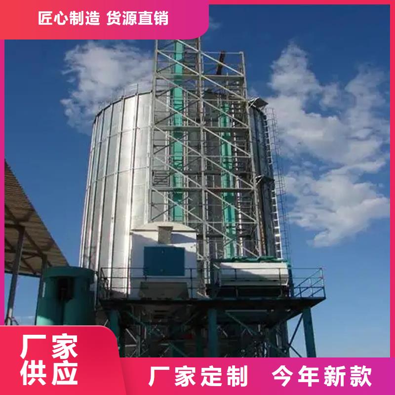 装配式锥底镀锌钢板仓全国销售点