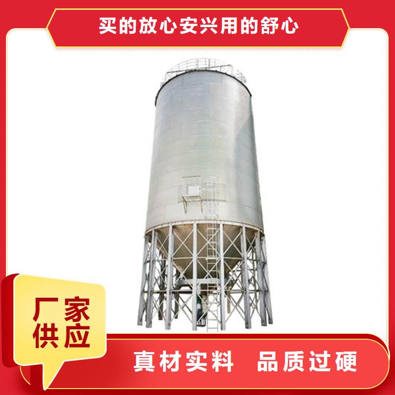 发货及时的储粮筒仓生产厂家