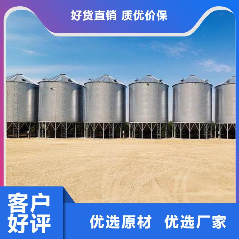 粮食成品仓供货商
