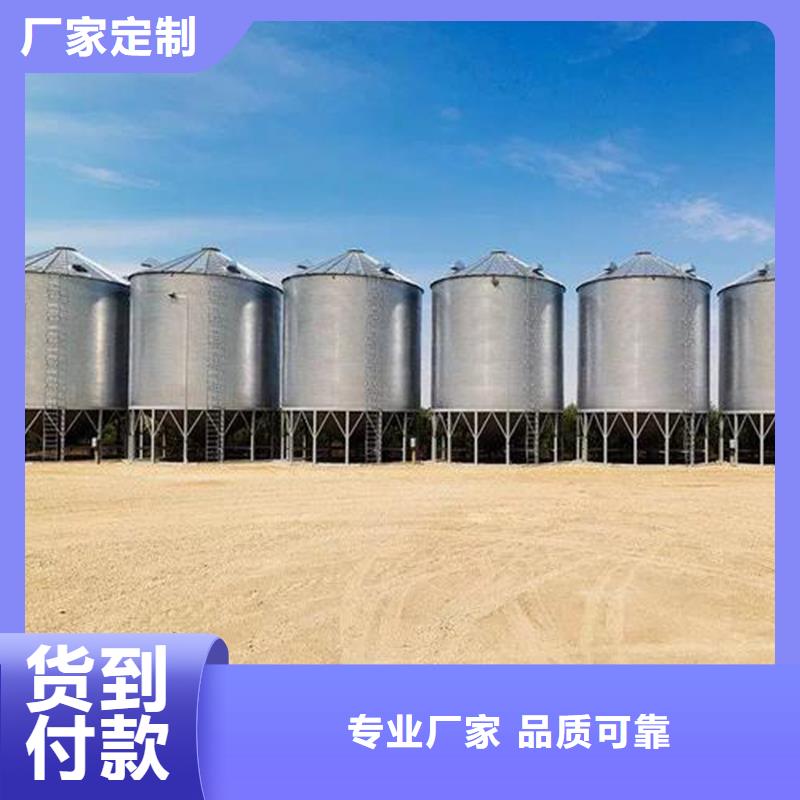 稻谷装配式钢板仓厂家现货销售