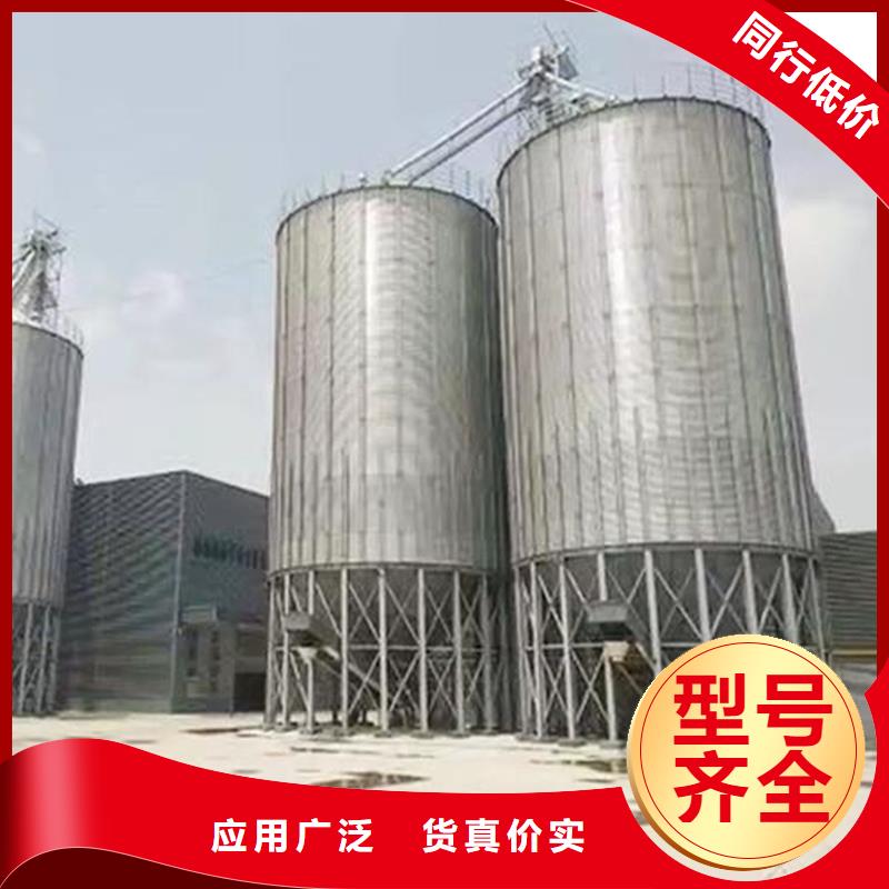 有现货的稻谷装配式钢板仓销售厂家