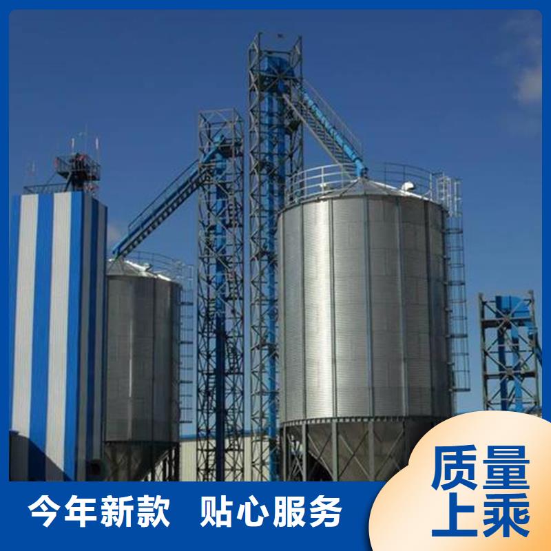 粮食成品仓供应商求