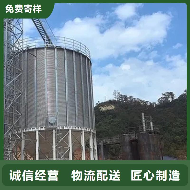 装配式钢板仓质量好发货快