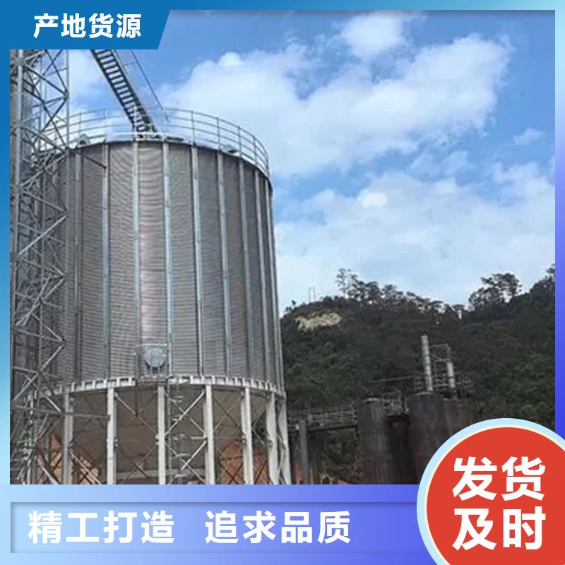 养殖业仓储料塔、养殖业仓储料塔直销厂家