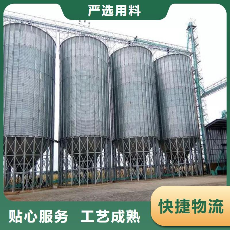 支持定制的装配式储粮钢板仓生产厂家