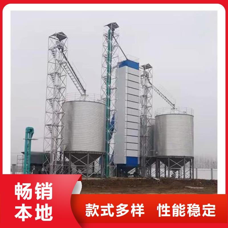 大型立式粮食筒仓价格品牌:裕盛钢板仓有限公司