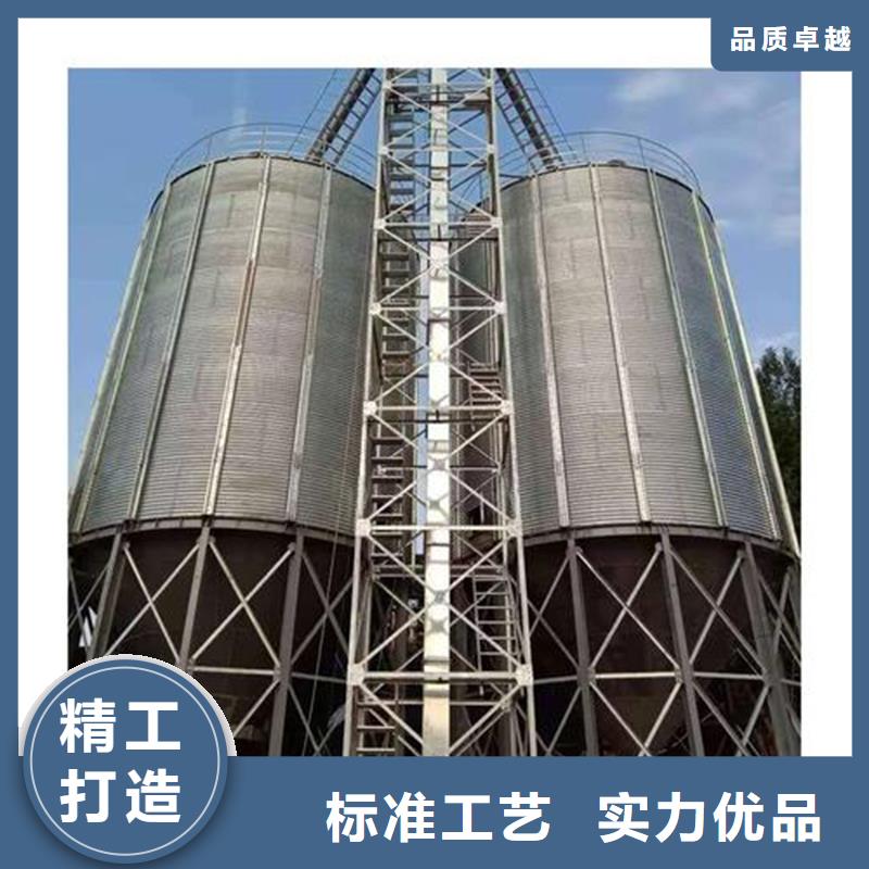 稻谷装配式钢板仓重口碑厂家