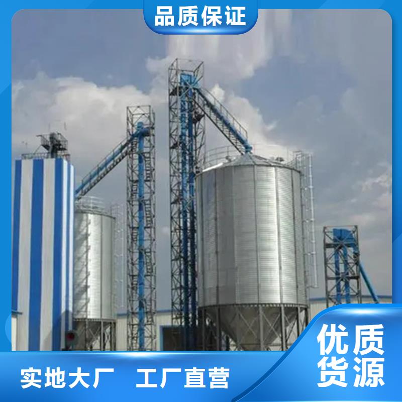 大型粮食存储设备量大优先发货