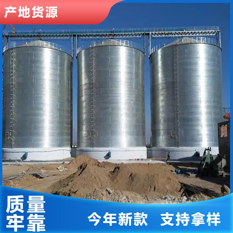装配式料仓供应