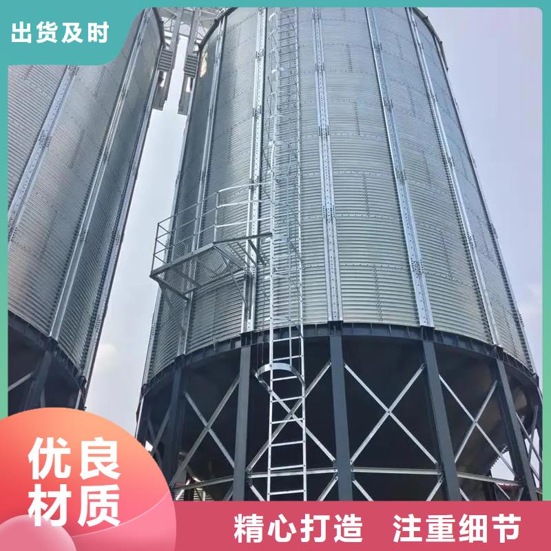 玉米豆类装配式钢板仓全国可发货